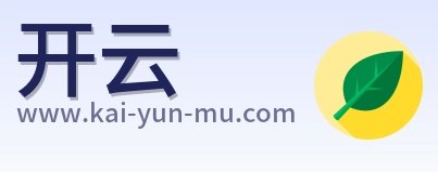 开云 Logo